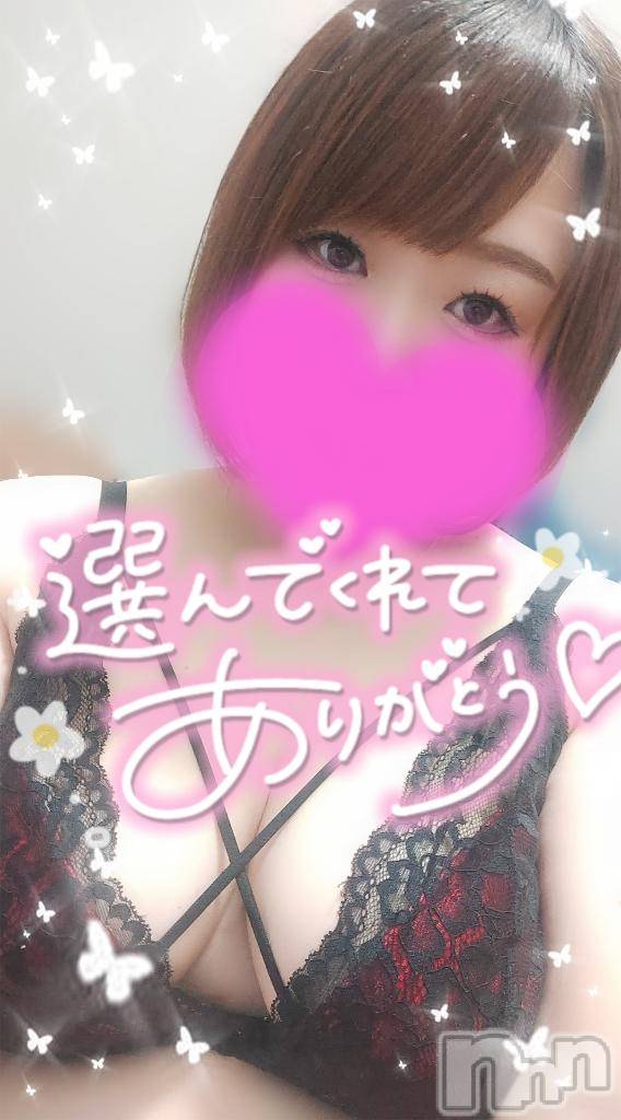 長岡デリヘル奥様特急 長岡店(オクサマトッキュウナガオカテン)ゆゆか(30)の2025年10月19日写メブログ「お礼❤️K様」