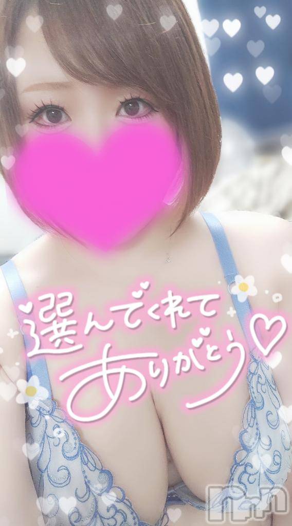 長岡デリヘル奥様特急 長岡店(オクサマトッキュウナガオカテン)ゆゆか(30)の2025年10月25日写メブログ「お礼❤️I様」