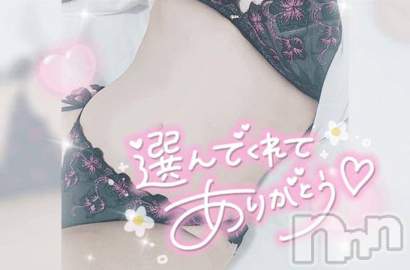 長岡デリヘル奥様特急 長岡店(オクサマトッキュウナガオカテン)ゆゆか(30)の2025年12月16日写メブログ「お礼❤️M様」