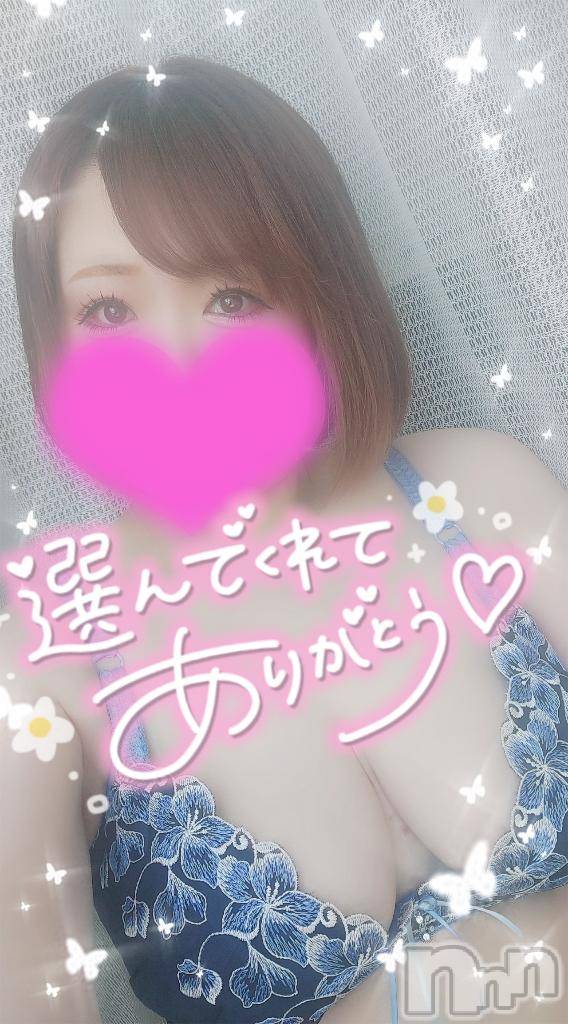 長岡デリヘル奥様特急 長岡店(オクサマトッキュウナガオカテン)ゆゆか(30)の2025年12月23日写メブログ「お礼❤️Y様」