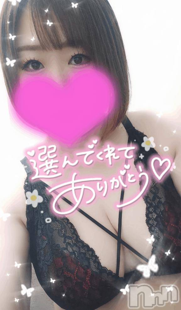 長岡デリヘル奥様特急 長岡店(オクサマトッキュウナガオカテン)ゆゆか(30)の2025年12月24日写メブログ「お礼❤️Y様」