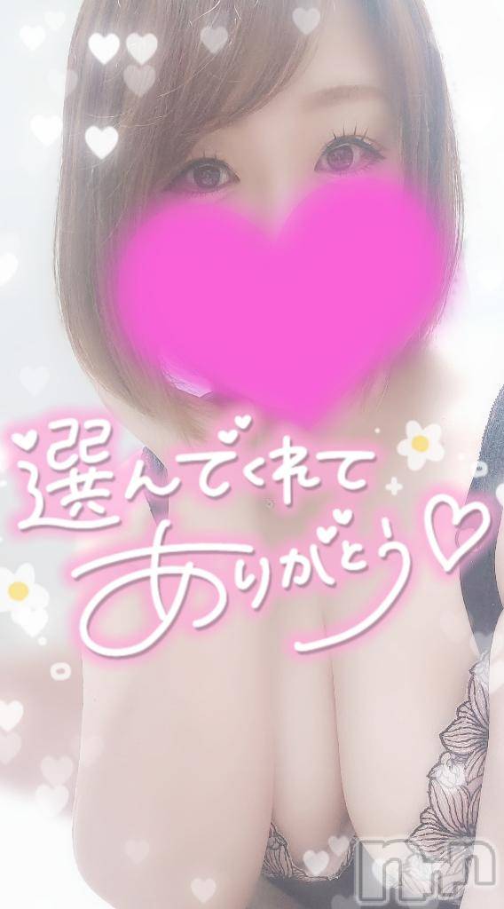 長岡デリヘル奥様特急 長岡店(オクサマトッキュウナガオカテン)ゆゆか(30)の2026年1月9日写メブログ「お礼❤️Y様」