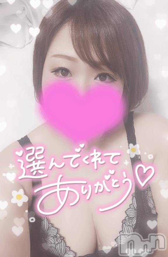 長岡デリヘル奥様特急 長岡店(オクサマトッキュウナガオカテン)ゆゆか(30)の2026年1月31日写メブログ「お礼❤️K様」