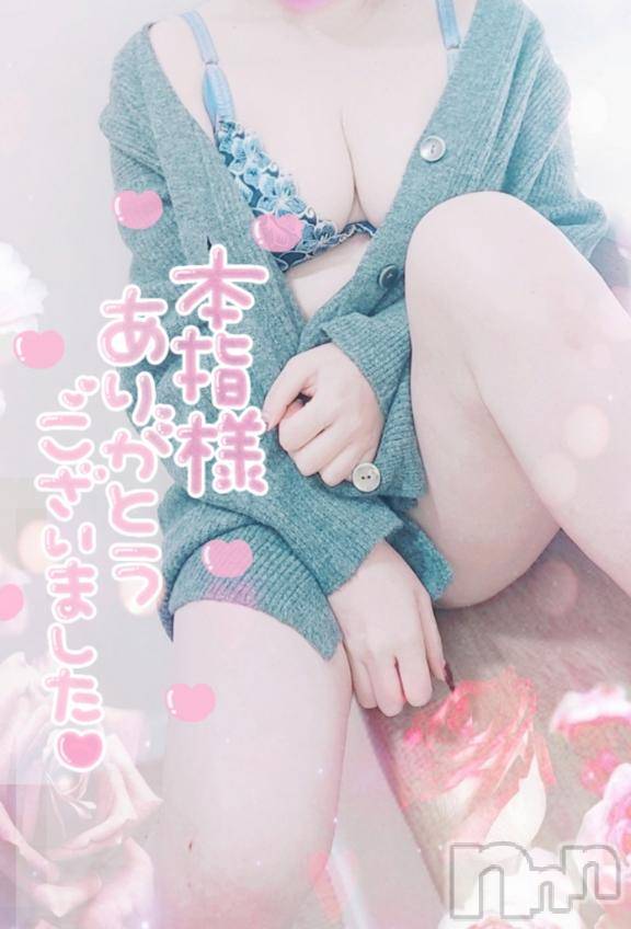 長岡デリヘル奥様特急 長岡店(オクサマトッキュウナガオカテン)ゆゆか(30)の2026年3月31日写メブログ「お礼❤️本指名K様」