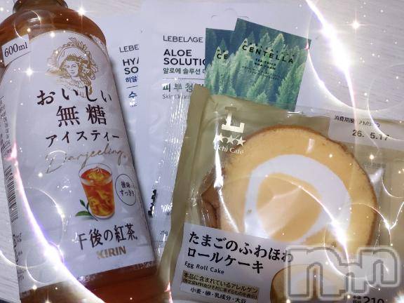 長岡デリヘル奥様特急 長岡店(オクサマトッキュウナガオカテン)ゆゆか(30)の2026年5月16日写メブログ「お礼❤️本指名T様」