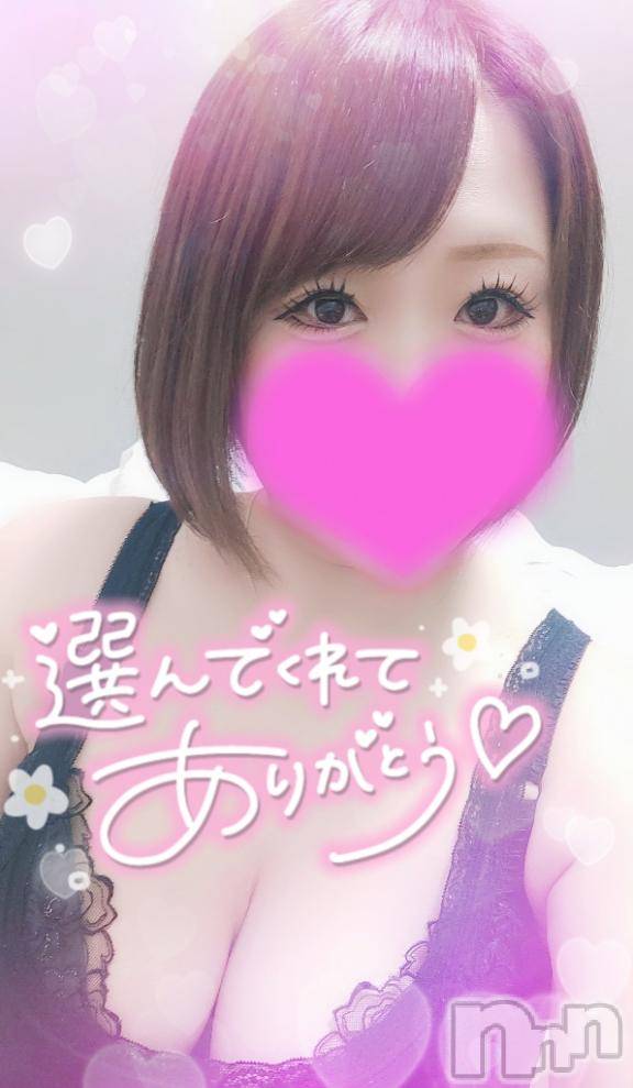 長岡デリヘル奥様特急 長岡店(オクサマトッキュウナガオカテン)ゆゆか(30)の2026年5月29日写メブログ「お礼❤️M様」