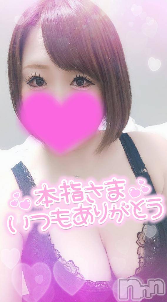 長岡デリヘル奥様特急 長岡店(オクサマトッキュウナガオカテン)ゆゆか(30)の2026年7月10日写メブログ「お礼❤️本指名K様」