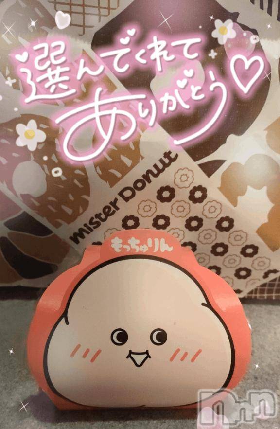 長岡デリヘル奥様特急 長岡店(オクサマトッキュウナガオカテン)ゆゆか(30)の2026年7月27日写メブログ「お礼❤️Y様」