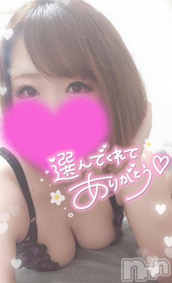 長岡デリヘル奥様特急 長岡店(オクサマトッキュウナガオカテン)ゆゆか(30)の2026年7月27日写メブログ「お礼❤️S様」