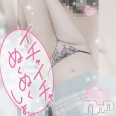 長岡デリヘル奥様特急 長岡店(オクサマトッキュウナガオカテン) ゆゆか(30)の10月7日写メブログ「夜も❤️」