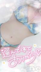 長岡デリヘル奥様特急 長岡店(オクサマトッキュウナガオカテン) ゆゆか(30)の10月10日写メブログ「お礼❤️E様」