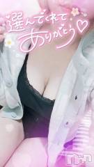 長岡デリヘル奥様特急 長岡店(オクサマトッキュウナガオカテン) ゆゆか(30)の10月14日写メブログ「お礼❤️S様」