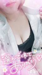 長岡デリヘル奥様特急 長岡店(オクサマトッキュウナガオカテン) ゆゆか(30)の10月21日写メブログ「お礼❤️A様」