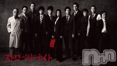 長岡デリヘル奥様特急 長岡店(オクサマトッキュウナガオカテン) ゆゆか(30)の11月7日写メブログ「ハマってる❤️」