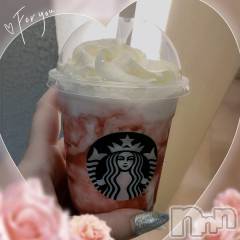 長岡デリヘル奥様特急 長岡店(オクサマトッキュウナガオカテン) ゆゆか(30)の11月26日写メブログ「大好きなの❤️」