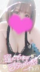 長岡デリヘル奥様特急 長岡店(オクサマトッキュウナガオカテン) ゆゆか(30)の1月29日写メブログ「お礼❤️K様」