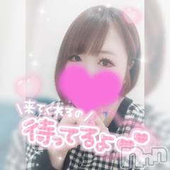 長岡デリヘル奥様特急 長岡店(オクサマトッキュウナガオカテン) ゆゆか(30)の1月29日写メブログ「ご予約ありがとう❤️」