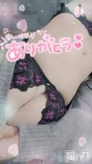 長岡デリヘル奥様特急 長岡店(オクサマトッキュウナガオカテン) ゆゆか(30)の2月6日写メブログ「お礼❤️K様」