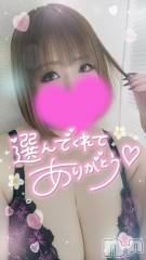 長岡デリヘル奥様特急 長岡店(オクサマトッキュウナガオカテン) ゆゆか(30)の2月13日写メブログ「お礼❤️O様」