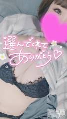 長岡デリヘル奥様特急 長岡店(オクサマトッキュウナガオカテン) ゆゆか(30)の2月24日写メブログ「お礼❤️Y様」