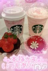 長岡デリヘル奥様特急 長岡店(オクサマトッキュウナガオカテン) ゆゆか(30)の2月24日写メブログ「お礼❤️本指名T様」