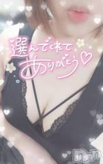 長岡デリヘル奥様特急 長岡店(オクサマトッキュウナガオカテン) ゆゆか(30)の3月5日写メブログ「お礼❤️Y様」