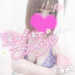 長岡デリヘル奥様特急 長岡店(オクサマトッキュウナガオカテン) ゆゆか(30)の3月7日写メブログ「お礼❤️S様」