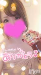 長岡デリヘル奥様特急 長岡店(オクサマトッキュウナガオカテン) ゆゆか(30)の3月7日写メブログ「お礼❤️S様」