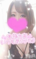 長岡デリヘル奥様特急 長岡店(オクサマトッキュウナガオカテン) ゆゆか(30)の3月14日写メブログ「お礼❤️本指名S様」