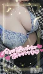 長岡デリヘル奥様特急 長岡店(オクサマトッキュウナガオカテン) ゆゆか(30)の3月18日写メブログ「お礼❤️O様」