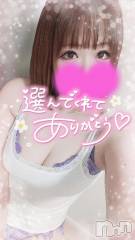 長岡デリヘル奥様特急 長岡店(オクサマトッキュウナガオカテン) ゆゆか(30)の3月28日写メブログ「お礼❤️S様」