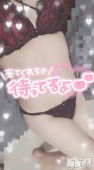 長岡デリヘル奥様特急 長岡店(オクサマトッキュウナガオカテン) ゆゆか(30)の4月5日写メブログ「始まり～❤️」