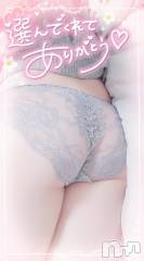 長岡デリヘル奥様特急 長岡店(オクサマトッキュウナガオカテン) ゆゆか(30)の4月15日写メブログ「お礼❤️S様」