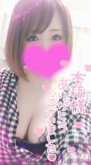 長岡デリヘル奥様特急 長岡店(オクサマトッキュウナガオカテン) ゆゆか(30)の4月19日写メブログ「お礼❤️本指名T様」