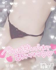 長岡デリヘル奥様特急 長岡店(オクサマトッキュウナガオカテン) ゆゆか(30)の4月26日写メブログ「お礼❤️H様」