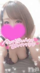 長岡デリヘル奥様特急 長岡店(オクサマトッキュウナガオカテン) ゆゆか(30)の5月19日写メブログ「お礼❤️W様」