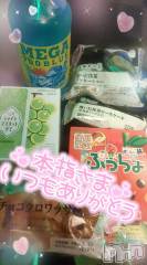 長岡デリヘル奥様特急 長岡店(オクサマトッキュウナガオカテン) ゆゆか(30)の5月20日写メブログ「お礼❤️本指名H様」