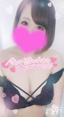 長岡デリヘル奥様特急 長岡店(オクサマトッキュウナガオカテン) ゆゆか(30)の5月23日写メブログ「お礼❤️S様」