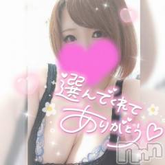 長岡人妻デリヘル奥様特急 長岡店(オクサマトッキュウナガオカテン) ゆゆか(30)の5月30日写メブログ「お礼❤️I様」