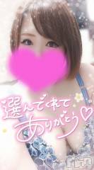 長岡デリヘル奥様特急 長岡店(オクサマトッキュウナガオカテン) ゆゆか(30)の6月6日写メブログ「お礼❤️N様」