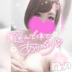 長岡デリヘル奥様特急 長岡店(オクサマトッキュウナガオカテン) ゆゆか(30)の6月11日写メブログ「お礼❤️N様」