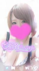 長岡デリヘル奥様特急 長岡店(オクサマトッキュウナガオカテン) ゆゆか(30)の6月17日写メブログ「あちち❤️」