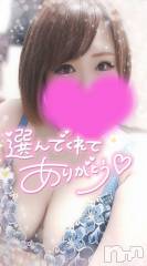 長岡デリヘル奥様特急 長岡店(オクサマトッキュウナガオカテン) ゆゆか(30)の6月25日写メブログ「お礼❤️T様」