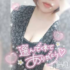 長岡デリヘル奥様特急 長岡店(オクサマトッキュウナガオカテン) ゆゆか(30)の6月30日写メブログ「お礼❤️H様」