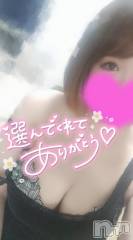 長岡デリヘル奥様特急 長岡店(オクサマトッキュウナガオカテン) ゆゆか(30)の7月3日写メブログ「お礼❤️Y様」