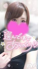 長岡デリヘル奥様特急 長岡店(オクサマトッキュウナガオカテン) ゆゆか(30)の7月15日写メブログ「お礼❤️T様」