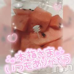 長岡人妻デリヘル奥様特急 長岡店(オクサマトッキュウナガオカテン) ゆゆか(30)の7月20日写メブログ「お礼❤️本指名T様」