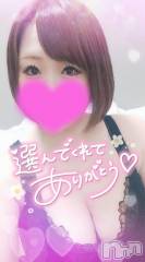 長岡デリヘル奥様特急 長岡店(オクサマトッキュウナガオカテン) ゆゆか(30)の7月28日写メブログ「お礼❤️M様」