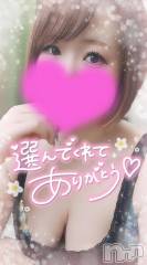 長岡デリヘル奥様特急 長岡店(オクサマトッキュウナガオカテン) ゆゆか(30)の7月31日写メブログ「お礼❤️M様」