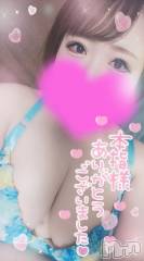 長岡人妻デリヘル奥様特急 長岡店(オクサマトッキュウナガオカテン) ゆゆか(30)の8月23日写メブログ「お礼❤️本指名I様」
